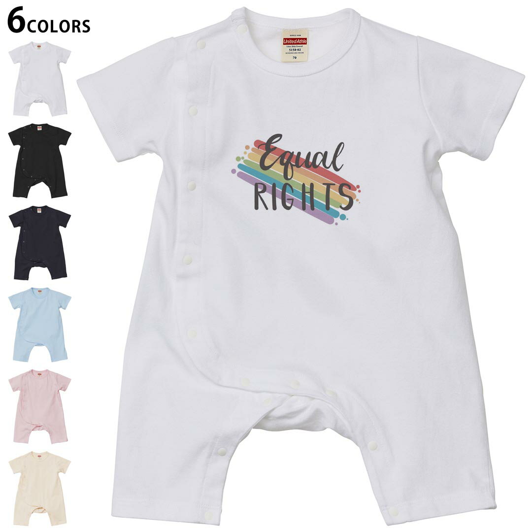 選べる6カラー カバーオール ロンパース 赤ちゃん 半袖 デザイン 70cm 80cm　rompers ベビー 新生児 ジュニア 80サイズ ギフト マタニティ 妊婦 出産 プレママ ティーシャツ T shirt▼画像をクリックで拡大▼ ホワイト ブラック ネイビー ライトブルー ベビーピンク ヴィンテージナチュラル ※ブラック・ネイビーは印刷の都合上デザインの色見が他カラーと異なる場合があります。 ※サイズは70・80cmのみ・70cmは、ホワイト・ブラック・ネイビーのみです。 ▼カバーオール全デザインはこちらから▼ ▼キッズ用Tシャツはこちらから▼