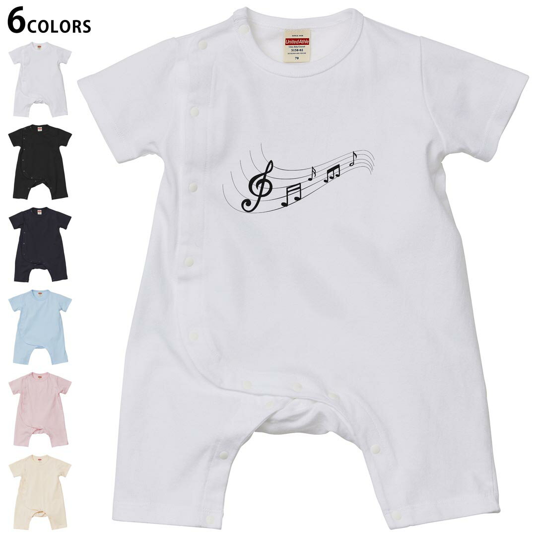 選べる6カラー ロンパース カバーオール 赤ちゃん 半袖 デザイン 70cm 80cm rompers ベビー 新生児 キッズ 70サイズ 80サイズ ギフト マタニティ 妊婦 出産祝い プレママ ティーシャツ T shirt 031893 音符 いろいろ 楽譜