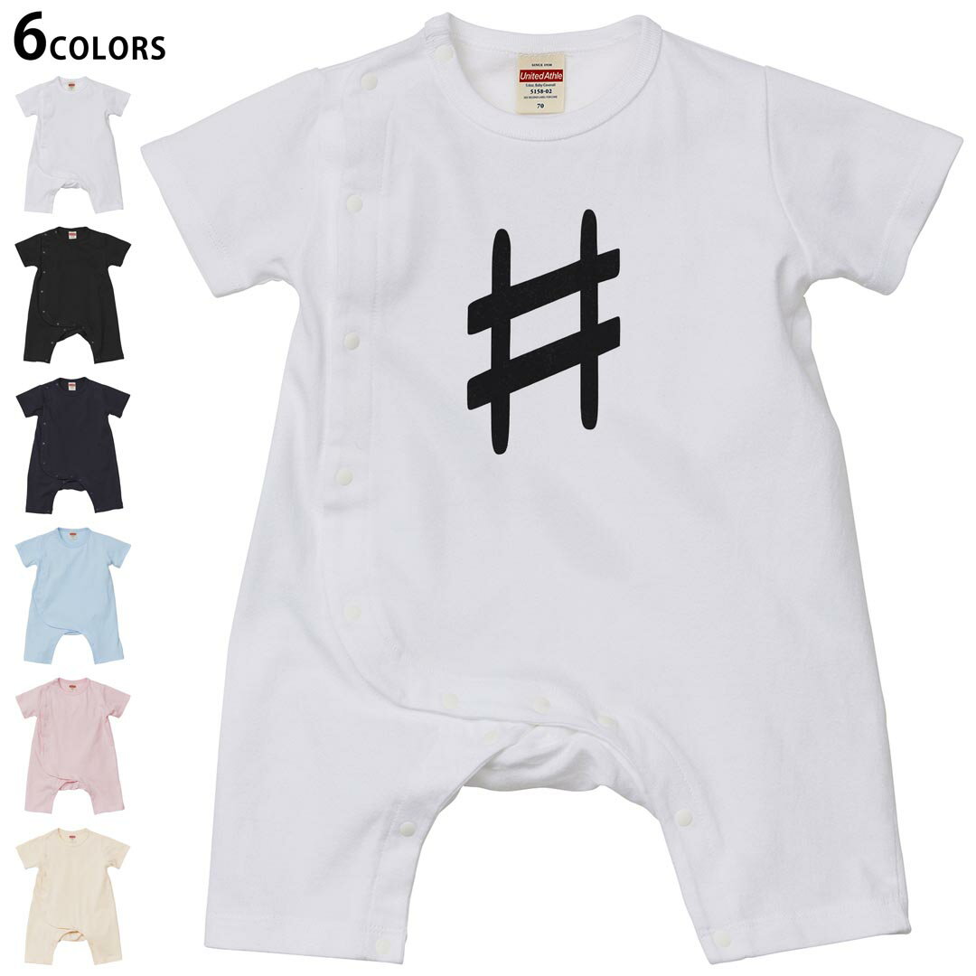 選べる6カラー ロンパース カバーオール 赤ちゃん 半袖 デザイン 70cm 80cm　rompers ベビー 新生児 キッズ 70サイズ 80サイズ ギフト マタニティ 妊婦 出産祝い プレママ ティーシャツ T shirt 031908 音符 シャープ