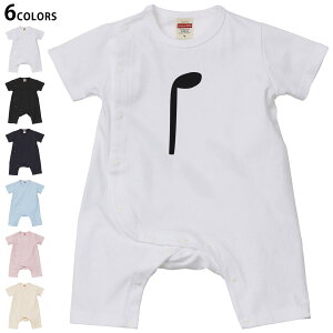 選べる6カラー ロンパース カバーオール 赤ちゃん 半袖 デザイン 70cm 80cm rompers ベビー 新生児 キッズ 70サイズ 80サイズ ギフト マタニティ 妊婦 出産祝い プレママ ティーシャツ T shirt 031910 音符 四分音符