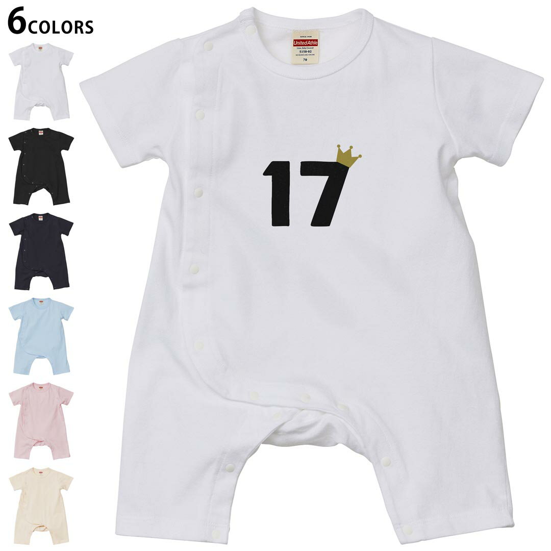 Short Sleeves - 選べる6カラー ロンパース カバーオール 赤ちゃん 半袖 デザイン 70cm 80cm　rompers ベビー 新生児 キッズ 70サイズ 80サイズ ギフト マタニティ 妊婦 出産祝い プレママ ティーシャツ T shirt 031948 誕生日 記念日 17 歳