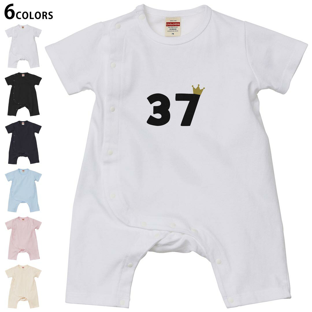 選べる6カラー ロンパース カバーオール 赤ちゃん 半袖 デザイン 70cm 80cm　rompers ベビー 新生児 キ..