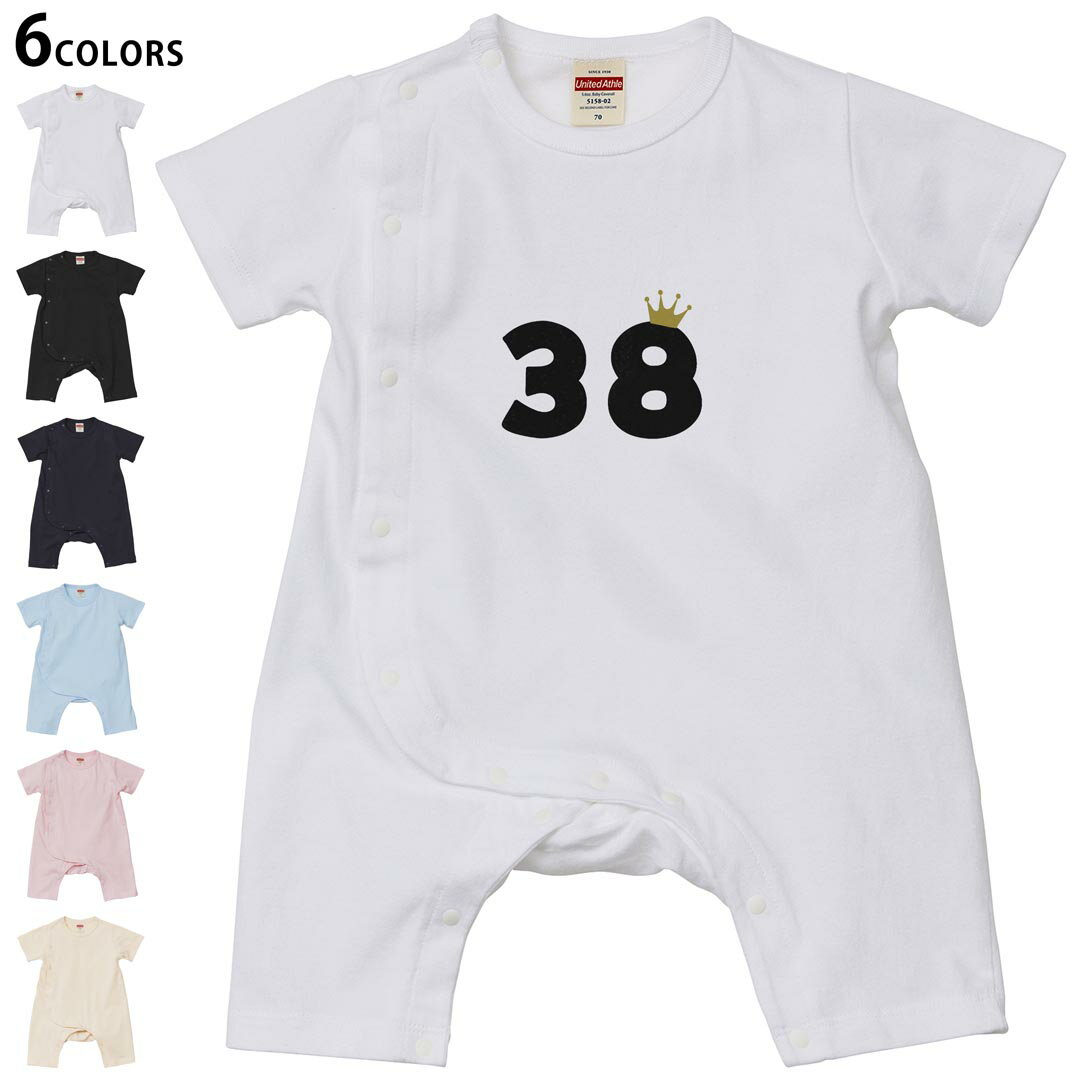 Short Sleeves - 選べる6カラー ロンパース カバーオール 赤ちゃん 半袖 デザイン 70cm 80cm　rompers ベビー 新生児 キッズ 70サイズ 80サイズ ギフト マタニティ 妊婦 出産祝い プレママ ティーシャツ T shirt 031969 誕生日 記念日 38 歳