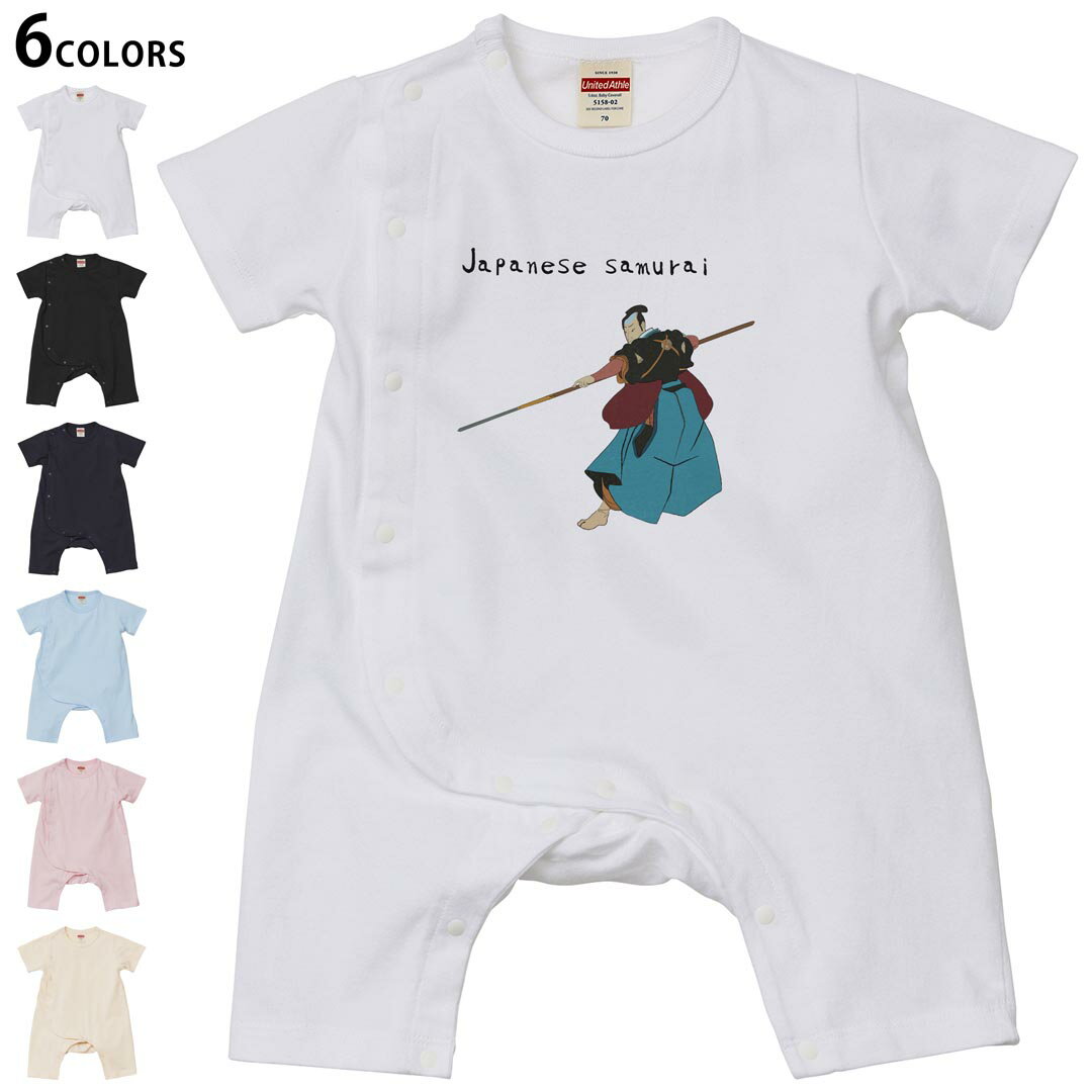 選べる6カラー ロンパース カバーオール 赤ちゃん 半袖 デザイン 70cm 80cm　rompers ベビー 新生児 キ..