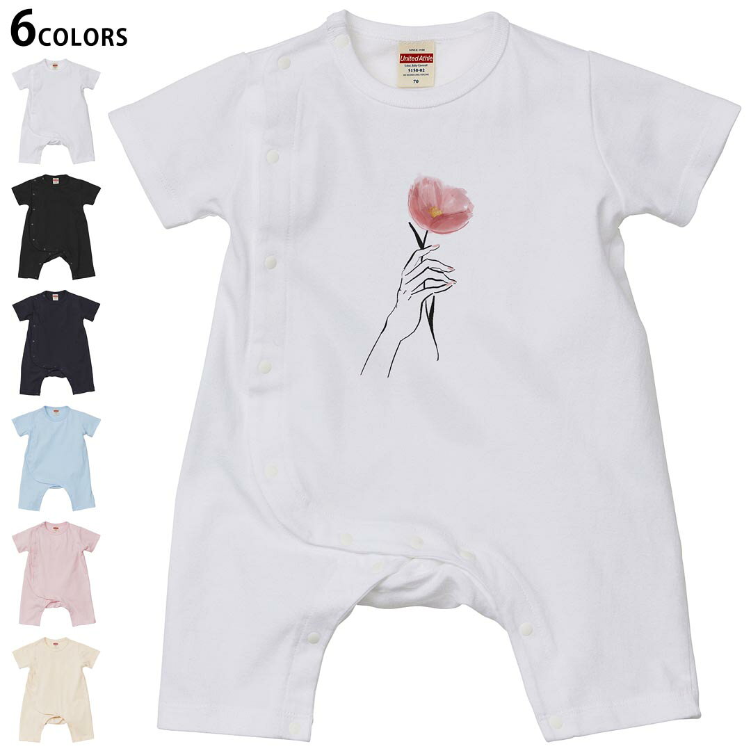 Short Sleeves - 選べる6カラー ロンパース カバーオール 赤ちゃん 半袖 デザイン 70cm 80cm　rompers ベビー 新生児 キッズ 70サイズ 80サイズ ギフト マタニティ 妊婦 出産祝い プレママ ティーシャツ T shirt 032101 花 手 綺麗
