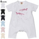 選べる6カラー ロンパース カバーオール 赤ちゃん 半袖 デザイン 70cm 80cm rompers ベビー 新生児 キッズ 70サイズ 80サイズ ギフト マタニティ 妊婦 出産祝い プレママ ティーシャツ T shirt 032123 花 桜 フラワー