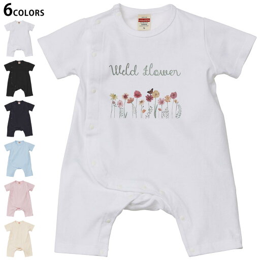 選べる6カラー ロンパース カバーオール 赤ちゃん 半袖 デザイン 70cm 80cm rompers ベビー 新生児 キッズ 70サイズ 80サイズ ギフト マタニティ 妊婦 出産祝い プレママ ティーシャツ T shirt 032124 花 カラフル 選べる6カラー ロンパース カバーオール 赤ちゃん 半袖 デザイン 70cm 80cm rompers ベビー 新生児 キッズ 70サイズ 80サイズ ギフト マタニティ 妊婦 出産祝い プレママ ティーシャツ T shirt 032124 花 カラフル