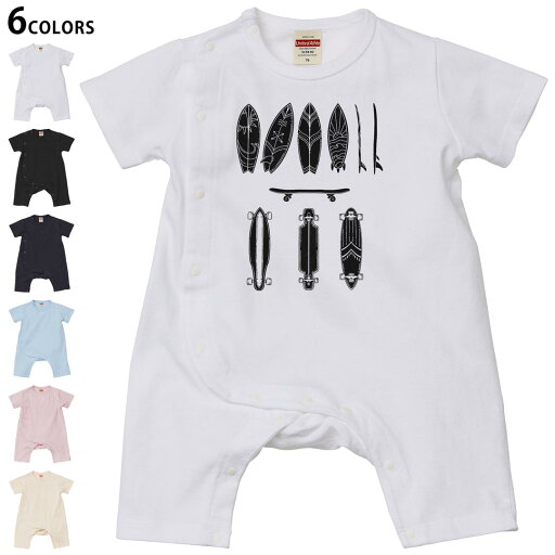 選べる6カラー ロンパース カバーオール 赤ちゃん 半袖 デザイン 70cm 80cm rompers ベビー 新生児 キッズ 70サイズ 80サイズ ギフト マタニティ 妊婦 出産祝い プレママ ティーシャツ T shirt 032170 サーフボード ボード 選べる6カラー ロンパース カバーオール 赤ちゃん 半袖 デザイン 70cm 80cm rompers ベビー 新生児 キッズ 70サイズ 80サイズ ギフト マタニティ 妊婦 出産祝い プレママ ティーシャツ T shirt 032170 サーフボード ボード