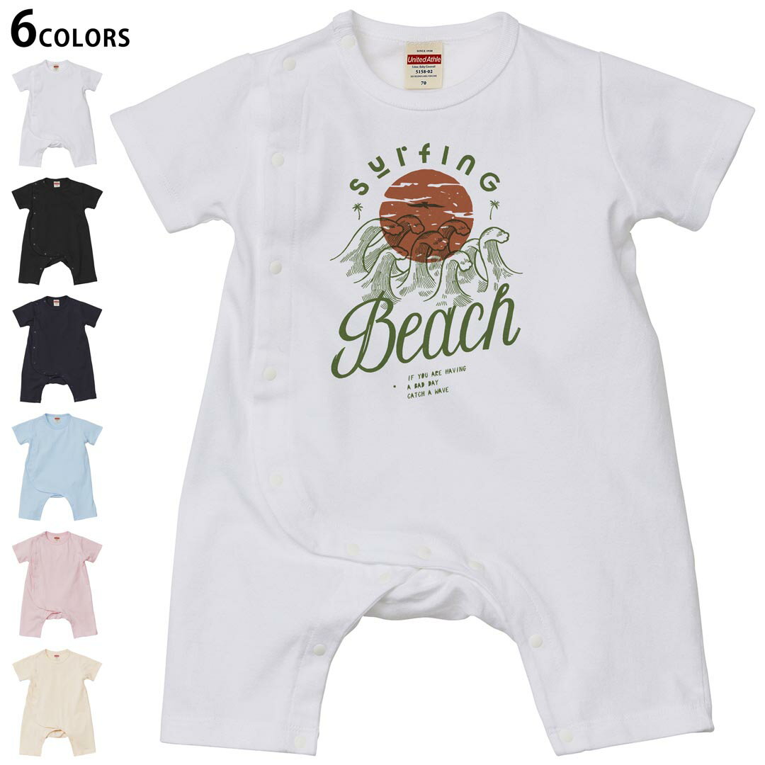 選べる6カラー ロンパース カバーオール 赤ちゃん 半袖 デザイン 70cm 80cm　rompers ベビー 新生児 キ..