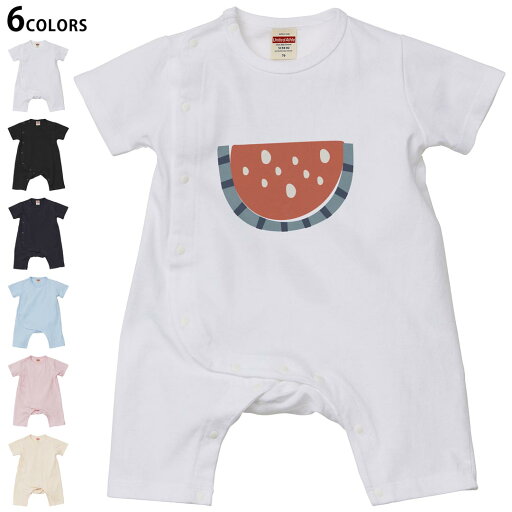 選べる6カラー ロンパース カバーオール 赤ちゃん 半袖 デザイン 70cm 80cm rompers ベビー 新生児 キッズ 70サイズ 80サイズ ギフト マタニティ 妊婦 出産祝い プレママ ティーシャツ T shirt 032211 スイカ 選べる6カラー ロンパース カバーオール 赤ちゃん 半袖 デザイン 70cm 80cm rompers ベビー 新生児 キッズ 70サイズ 80サイズ ギフト マタニティ 妊婦 出産祝い プレママ ティーシャツ T shirt 032211 スイカ