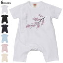 選べる6カラー ロンパース カバーオール 赤ちゃん 半袖 デザイン 70cm 80cm rompers ベビー 新生児 キッズ 70サイズ 80サイズ ギフト マタニティ 妊婦 出産祝い プレママ ティーシャツ T shirt 032223 桜 sakura