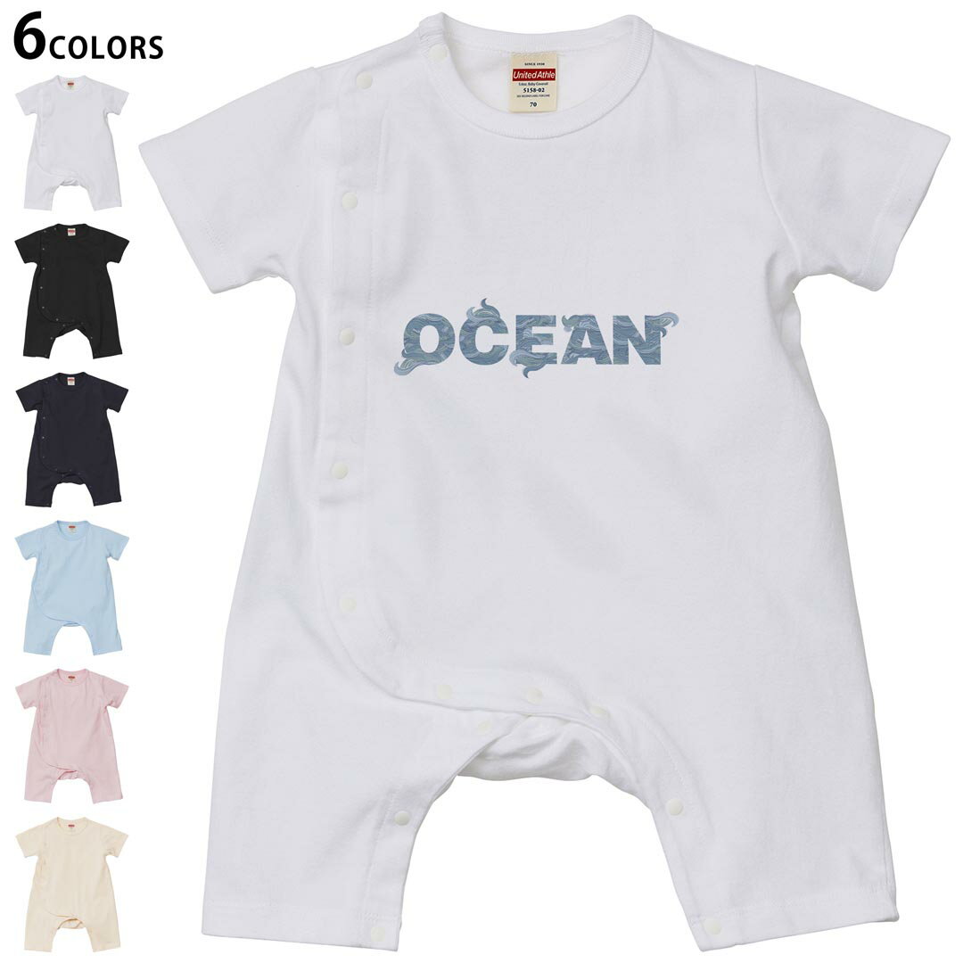 Short Sleeves - 選べる6カラー ロンパース カバーオール 赤ちゃん 半袖 デザイン 70cm 80cm　rompers ベビー 新生児 キッズ 70サイズ 80サイズ ギフト マタニティ 妊婦 出産祝い プレママ ティーシャツ T shirt 032250 海 イラスト