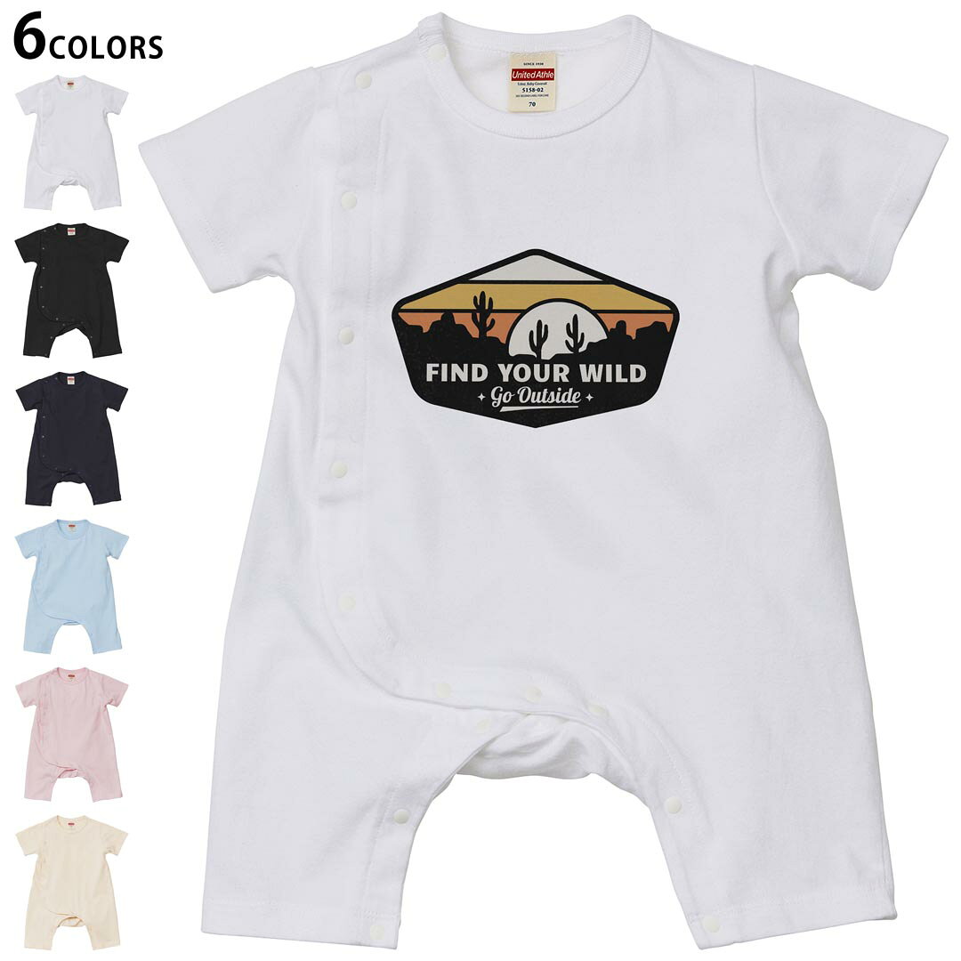 選べる6カラー ロンパース カバーオール 赤ちゃん 半袖 デザイン 70cm 80cm rompers ベビー 新生児 キッズ 70サイズ 80サイズ ギフト マタニティ 妊婦 出産祝い プレママ ティーシャツ T shirt 032271 ワッペン アウトドアステッカー