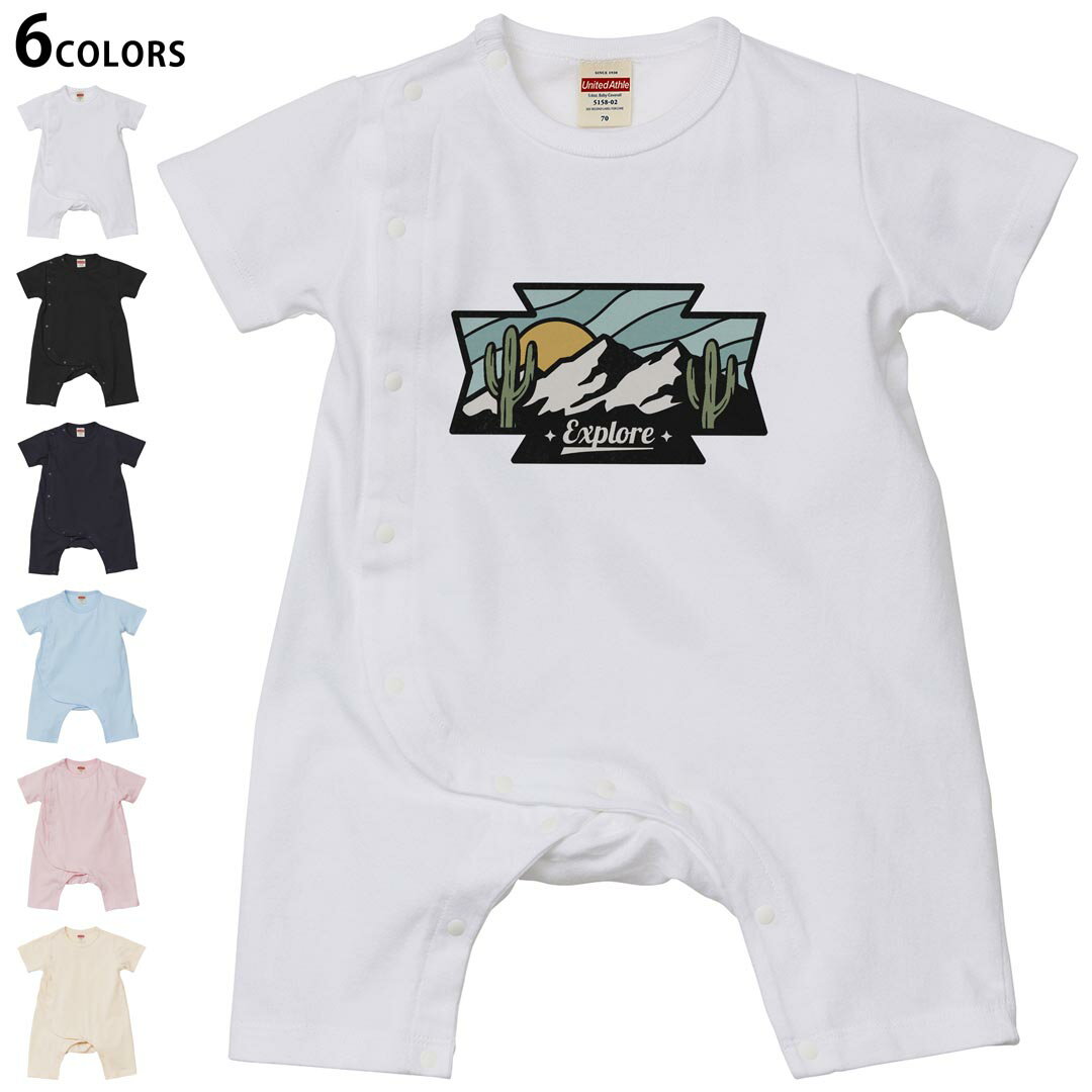 選べる6カラー ロンパース カバーオール 赤ちゃん 半袖 デザイン 70cm 80cm rompers ベビー 新生児 キッズ 70サイズ 80サイズ ギフト マタニティ 妊婦 出産祝い プレママ ティーシャツ T shirt 032279 ワッペン アウトドアステッカー