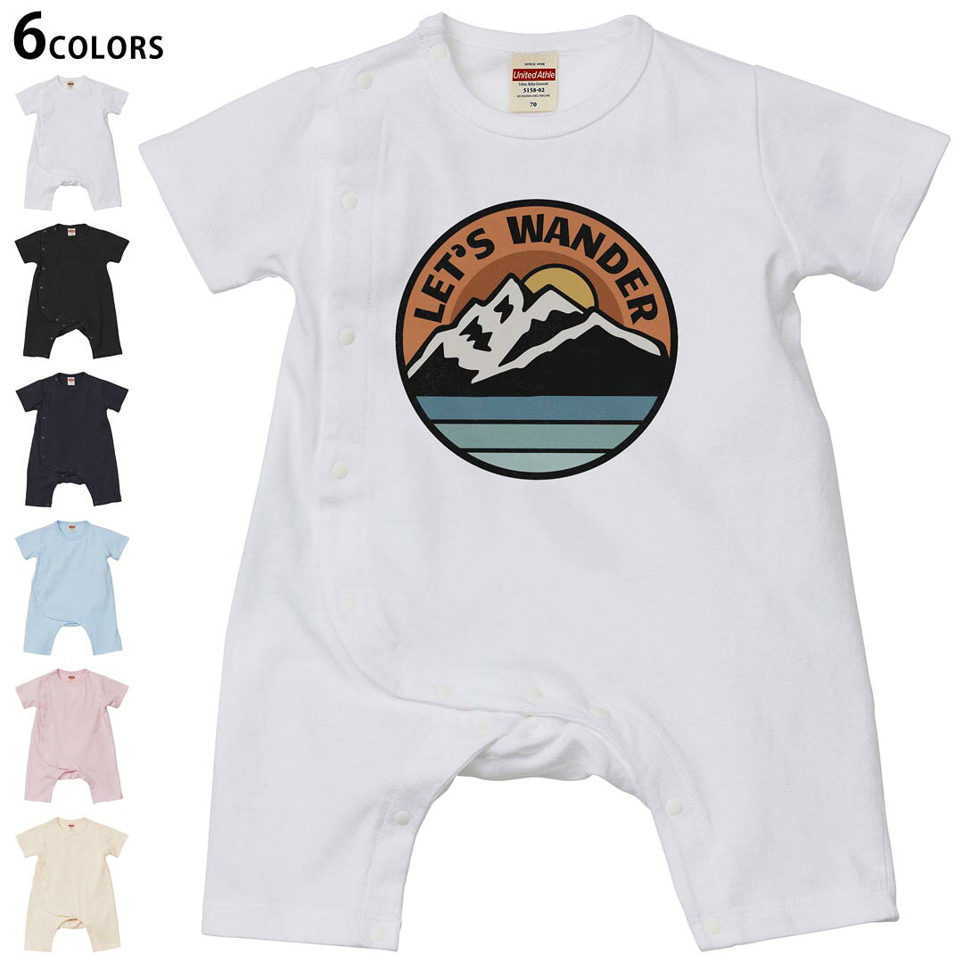選べる6カラー ロンパース カバーオール 赤ちゃん 半袖 デザイン 70cm 80cm rompers ベビー 新生児 キッズ 70サイズ 80サイズ ギフト マタニティ 妊婦 出産祝い プレママ ティーシャツ T shirt 032287 ワッペン アウトドアステッカー