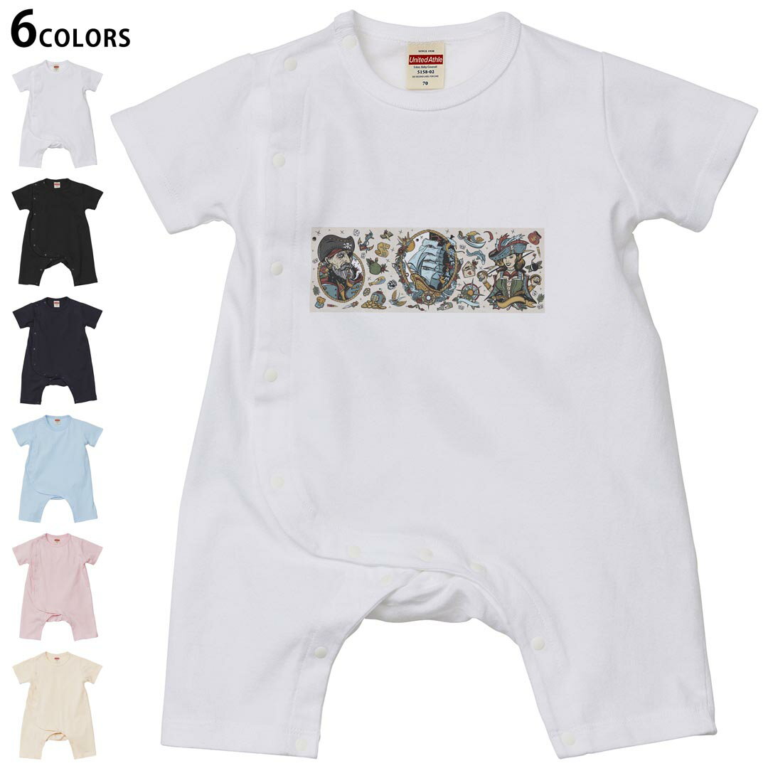 選べる6カラー カバーオール ロンパース 赤ちゃん 半袖 デザイン 70cm 80cm　rompers ベビー 新生児 ジュニア 80サイズ ギフト マタニティ 妊婦 出産 プレママ ティーシャツ T shirt▼画像をクリックで拡大▼ ホワイト ブラック ネイビー ライトブルー ベビーピンク ヴィンテージナチュラル ※ブラック・ネイビーは印刷の都合上デザインの色見が他カラーと異なる場合があります。 ※サイズは70・80cmのみ・70cmは、ホワイト・ブラック・ネイビーのみです。 ▼カバーオール全デザインはこちらから▼ ▼キッズ用Tシャツはこちらから▼