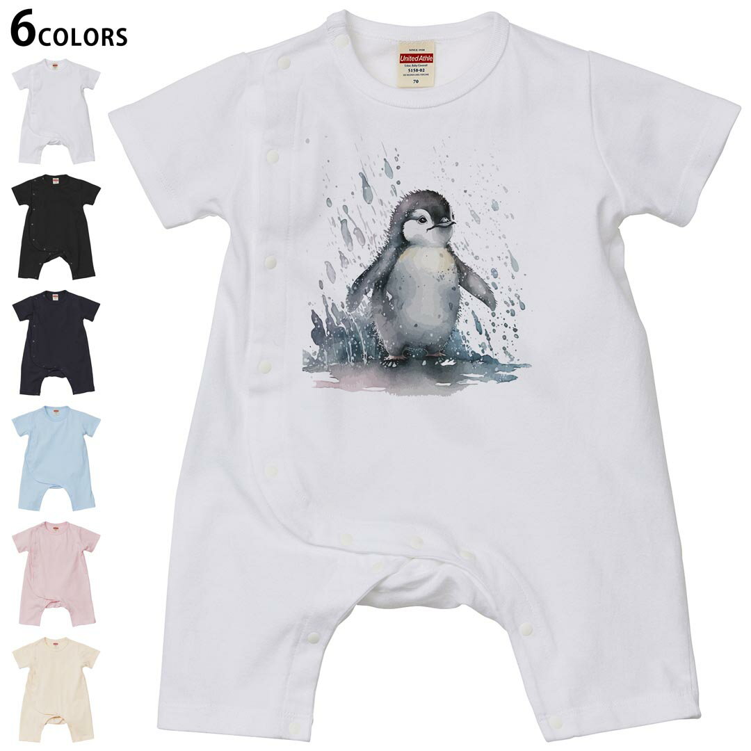 Short Sleeves - 選べる6カラー ロンパース カバーオール 赤ちゃん 半袖 デザイン 70cm 80cm　rompers ベビー 新生児 キッズ 70サイズ 80サイズ ギフト マタニティ 妊婦 出産祝い プレママ ティーシャツ T shirt 032359 ペンギン