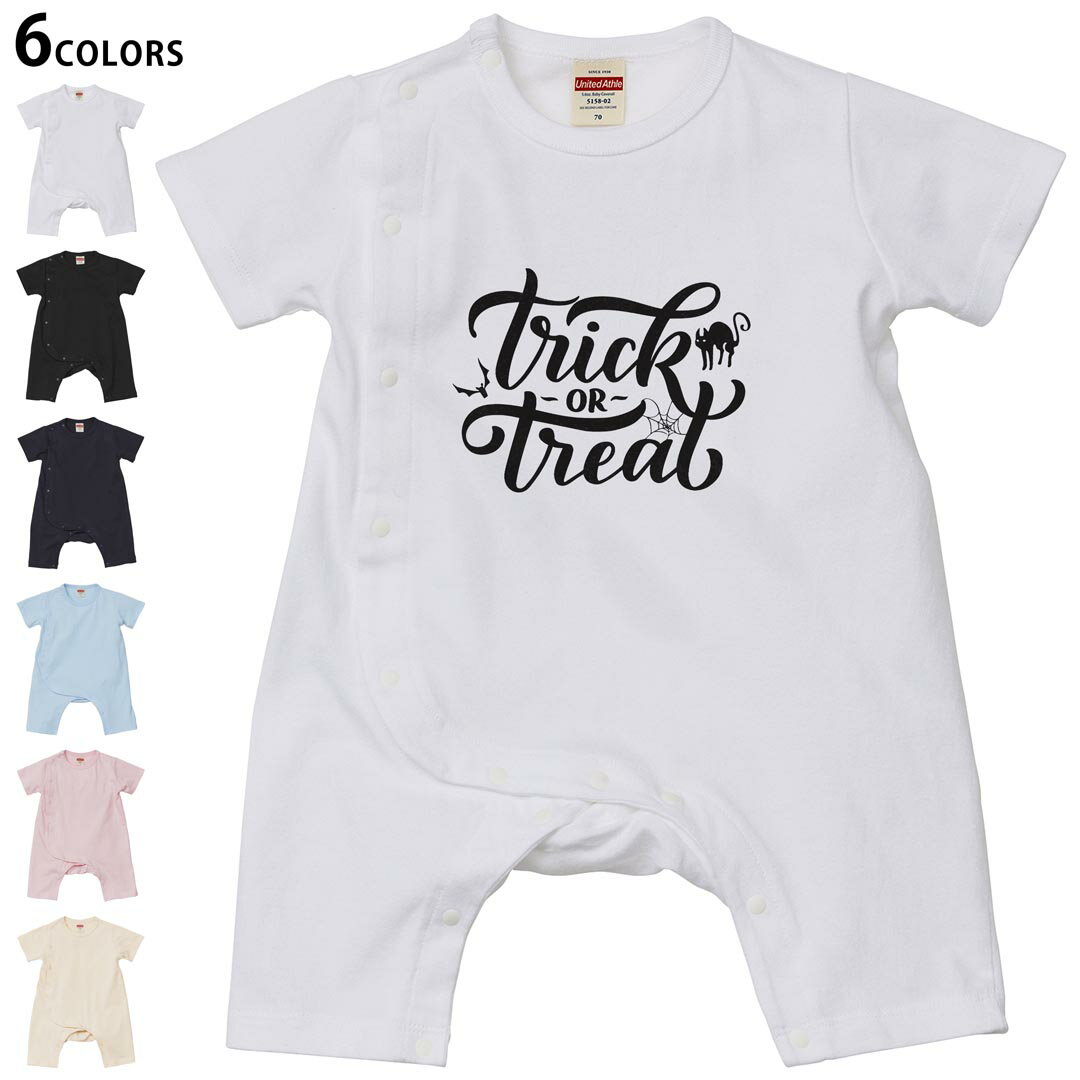 選べる6カラー ロンパース カバーオール 赤ちゃん 半袖 デザイン 70cm 80cm rompers ベビー 新生児 キッズ 70サイズ 80サイズ ギフト マタニティ 妊婦 出産祝い プレママ ティーシャツ T shirt 032623 文字 ブラック