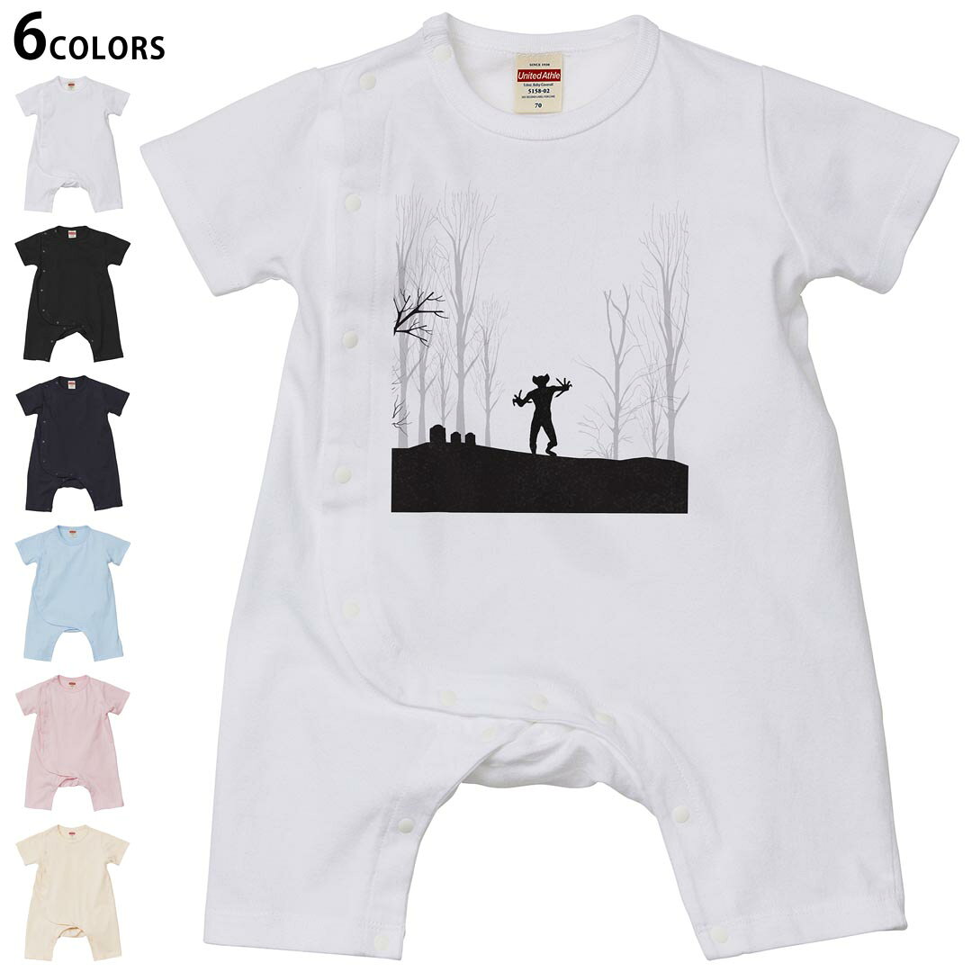 選べる6カラー ロンパース カバーオール 赤ちゃん 半袖 デザイン 70cm 80cm　rompers ベビー 新生児 キッズ 70サイズ 80サイズ ギフト マタニティ 妊婦 出産祝い プレママ ティーシャツ T shirt 032677 おばけ 森