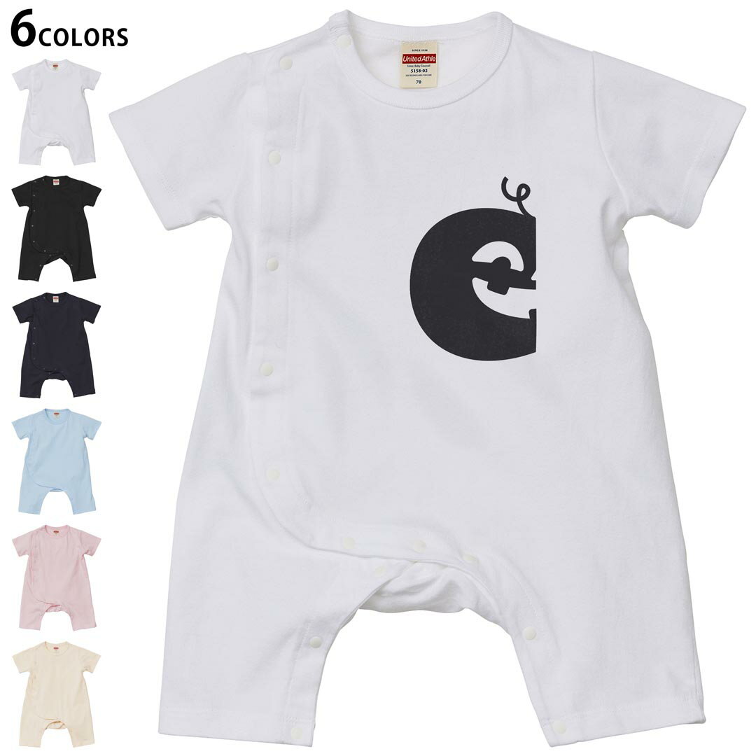 選べる6カラー ロンパース カバーオール 赤ちゃん 半袖 デザイン 70cm 80cm　rompers ベビー 新生児 キッズ 70サイズ 80サイズ ギフト マタニティ 妊婦 出産祝い プレママ ティーシャツ T shirt 032686 かぼちゃ　パンプキン