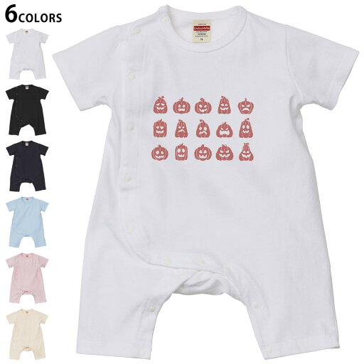 選べる6カラー ロンパース カバーオール 赤ちゃん 半袖 デザイン 70cm 80cm rompers ベビー 新生児 キッズ 70サイズ 80サイズ ギフト マタニティ 妊婦 出産祝い プレママ ティーシャツ T shirt 032697 かぼちゃ ネクタイ 選べる6カラー ロンパース カバーオール 赤ちゃん 半袖 デザイン 70cm 80cm rompers ベビー 新生児 キッズ 70サイズ 80サイズ ギフト マタニティ 妊婦 出産祝い プレママ ティーシャツ T shirt 032697 かぼちゃ ネクタイ