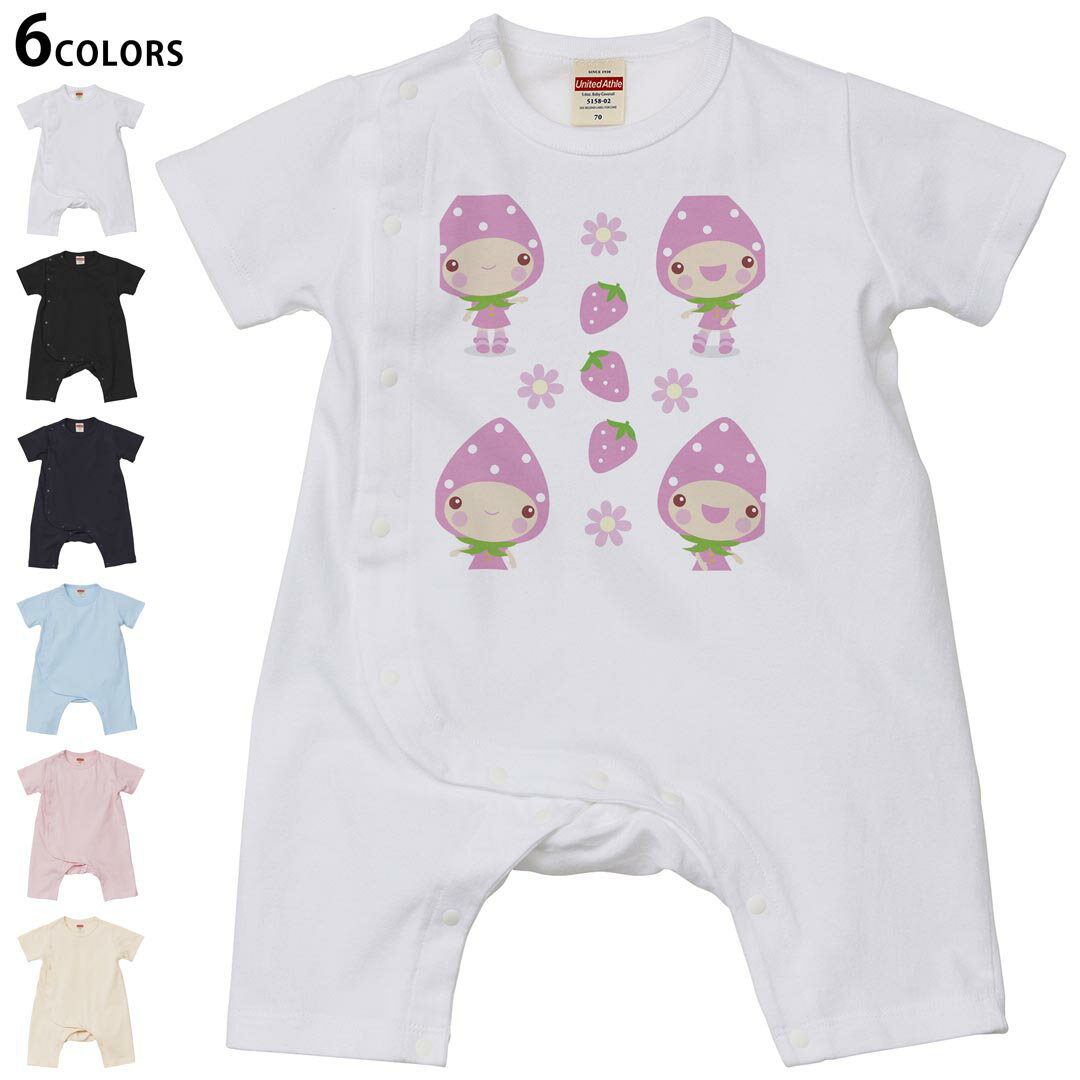 Other - 選べる6カラー ロンパース カバーオール 赤ちゃん 半袖 デザイン 70cm 80cm　rompers ベビー 新生児 キッズ 70サイズ 80サイズ ギフト マタニティ 妊婦 出産祝い プレママ ティーシャツ T shirt 005101 苺　キャラクター　ピンク