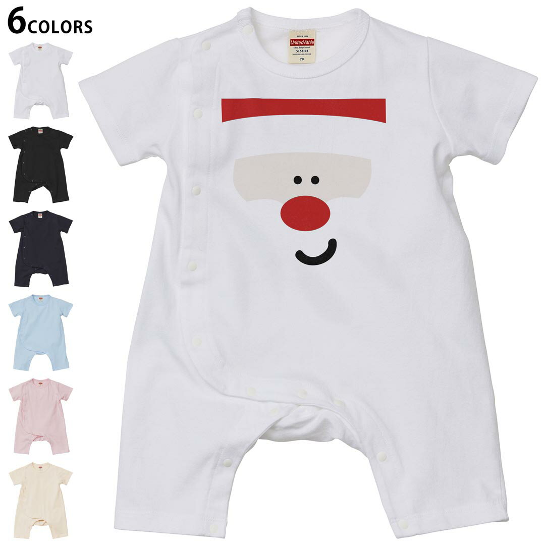 選べる6カラー ロンパース カバーオール 赤ちゃん 半袖 デザイン 70cm 80cm rompers ベビー 新生児 キッズ 70サイズ 80サイズ ギフト マタニティ 妊婦 出産祝い プレママ ティーシャツ T shirt 005686 イラスト サンタ