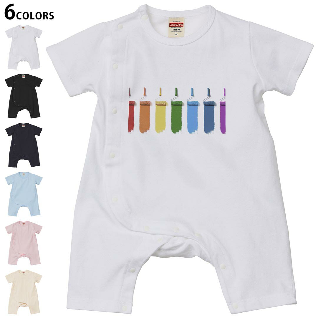 Short Sleeves - 選べる6カラー ロンパース カバーオール 赤ちゃん 半袖 デザイン 70cm 80cm　rompers ベビー 新生児 キッズ 70サイズ 80サイズ ギフト マタニティ 妊婦 出産祝い プレママ ティーシャツ T shirt 006035 レインボー　インク　ペンキ