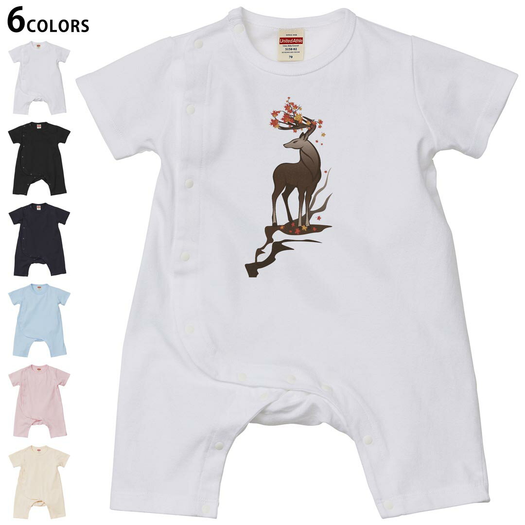 選べる6カラー ロンパース カバーオール 赤ちゃん 半袖 デザイン 70cm 80cm　rompers ベビー 新生児 キッズ 70サイズ 80サイズ ギフト マタニティ 妊婦 出産祝い プレママ ティーシャツ T shirt 006206 動物　鹿　秋