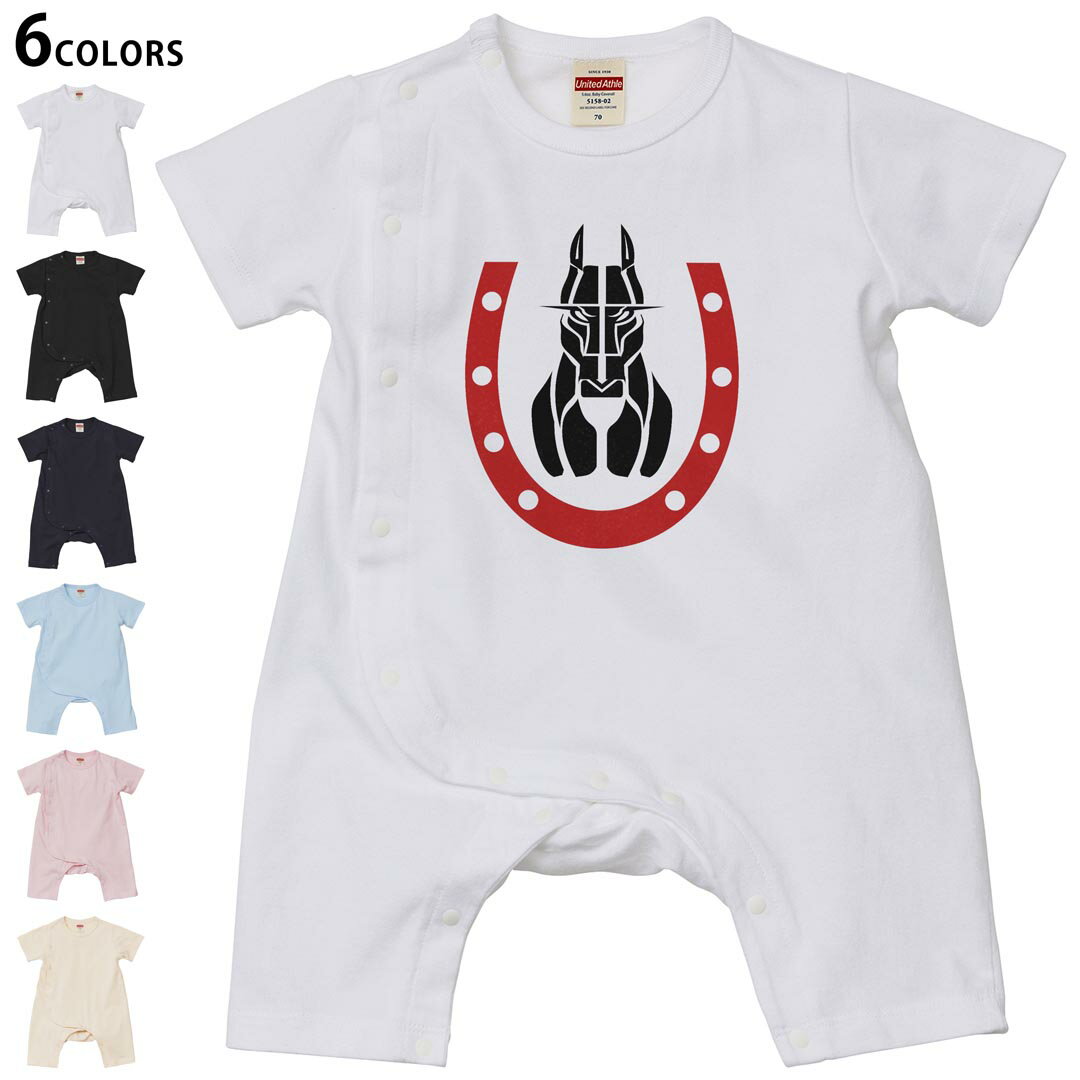 選べる6カラー ロンパース カバーオール 赤ちゃん 半袖 デザイン 70cm 80cm rompers ベビー 新生児 キッズ 70サイズ 80サイズ ギフト マタニティ 妊婦 出産祝い プレママ ティーシャツ T shirt 006502 馬 赤 レッド