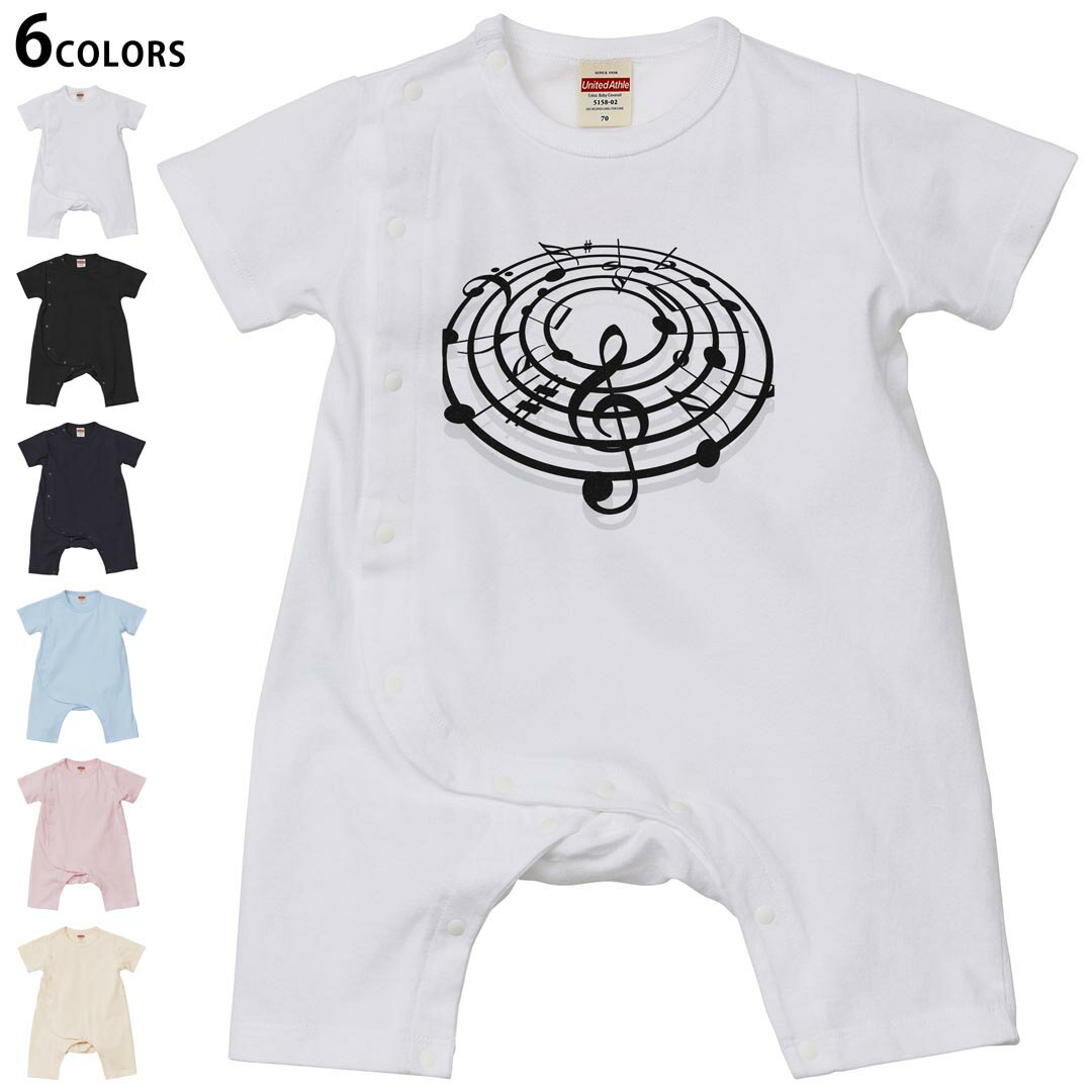 選べる6カラー ロンパース カバーオール 赤ちゃん 半袖 デザイン 70cm 80cm　rompers ベビー 新生児 キ..
