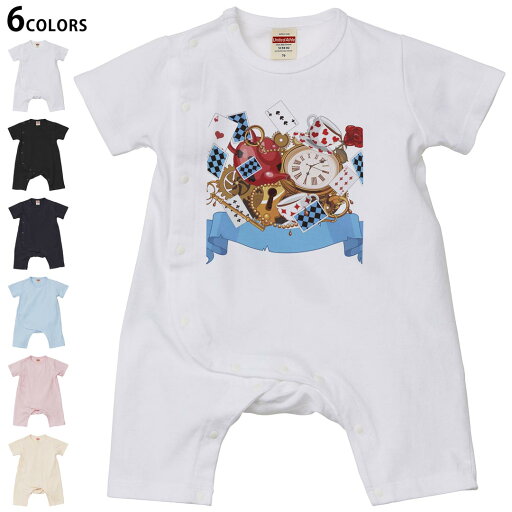 選べる6カラー ロンパース カバーオール 赤ちゃん 半袖 デザイン 70cm 80cm rompers ベビー 新生児 キッズ 70サイズ 80サイズ ギフト マタニティ 妊婦 出産祝い プレママ ティーシャツ T shirt 006790 アリス トランプ 選べる6カラー ロンパース カバーオール 赤ちゃん 半袖 デザイン 70cm 80cm rompers ベビー 新生児 キッズ 70サイズ 80サイズ ギフト マタニティ 妊婦 出産祝い プレママ ティーシャツ T shirt 006790 アリス トランプ