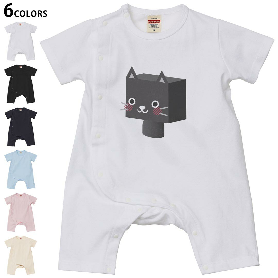 選べる6カラー ロンパース カバーオール 赤ちゃん 半袖 デザイン 70cm 80cm rompers ベビー 新生児 キッズ 70サイズ 80サイズ ギフト マタニティ 妊婦 出産祝い プレママ ティーシャツ T shirt 007134 ねこ キャラクター
