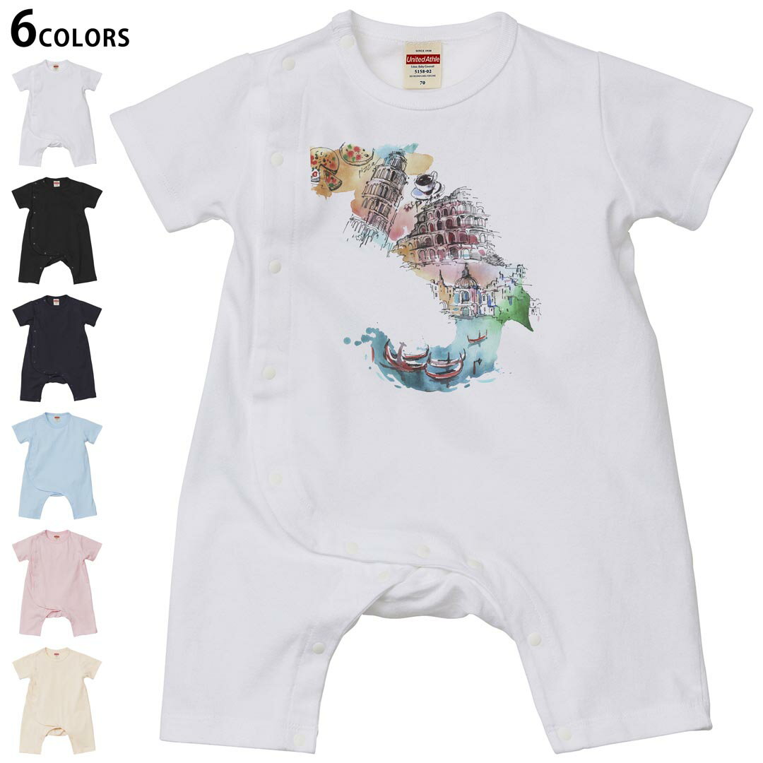 短袖 - 選べる6カラー ロンパース カバーオール 赤ちゃん 半袖 デザイン 70cm 80cm　rompers ベビー 新生児 キッズ 70サイズ 80サイズ ギフト マタニティ 妊婦 出産祝い プレママ ティーシャツ T shirt 007403 建物　イタリア　イラスト　カラフル