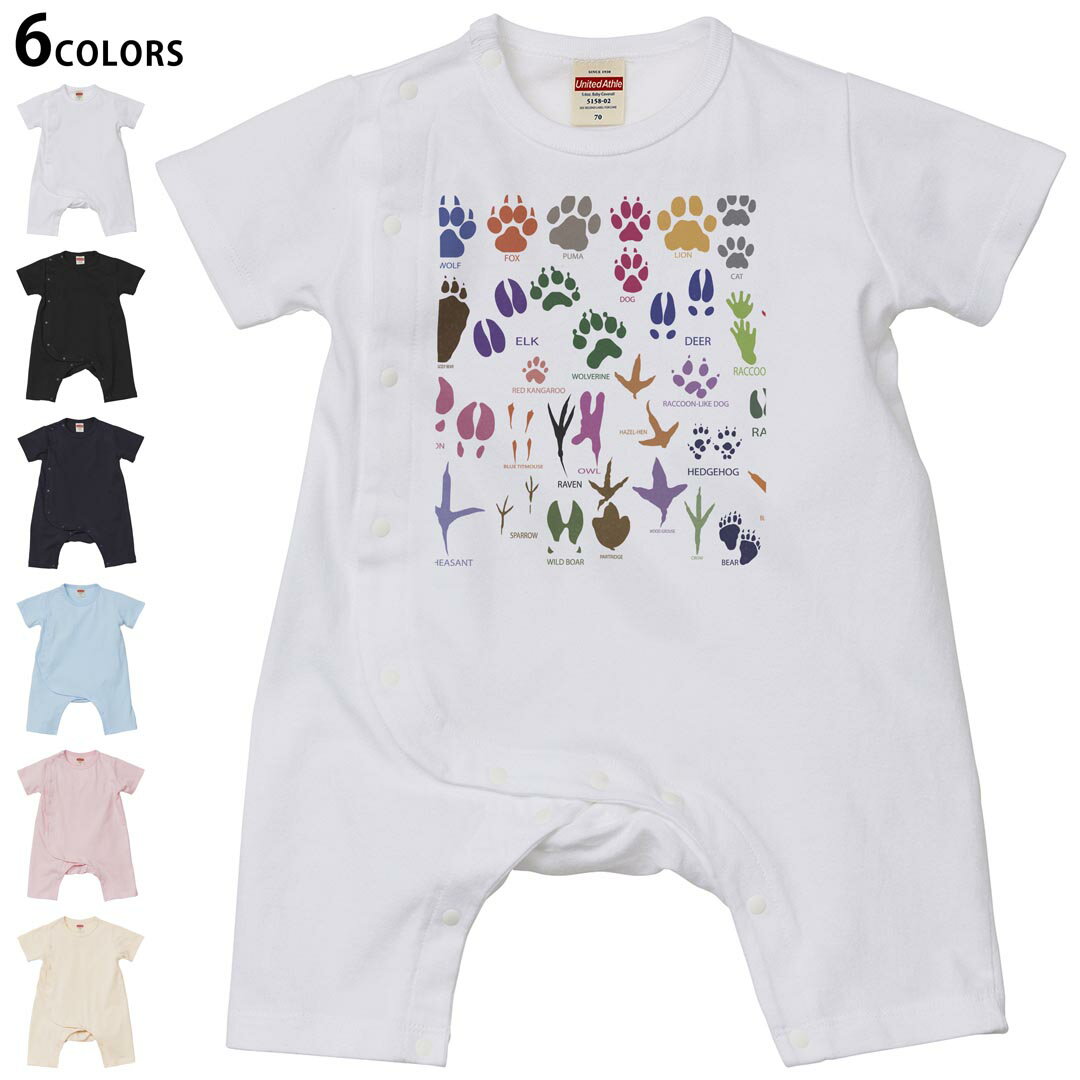 選べる6カラー カバーオール ロンパース 赤ちゃん 半袖 デザイン 70cm 80cm　rompers ベビー 新生児 ジュニア 80サイズ ギフト マタニティ 妊婦 出産 プレママ ティーシャツ T shirt▼画像をクリックで拡大▼ ホ...