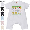 選べる6カラー ロンパース カバーオール 赤ちゃん 半袖 デザイン 70cm 80cm rompers ベビー 新生児 キッズ 70サイズ 80サイズ ギフト マタニティ 妊婦 出産祝い プレママ ティーシャツ T shirt 007653 猫 ネズミ イラスト キャラクター
