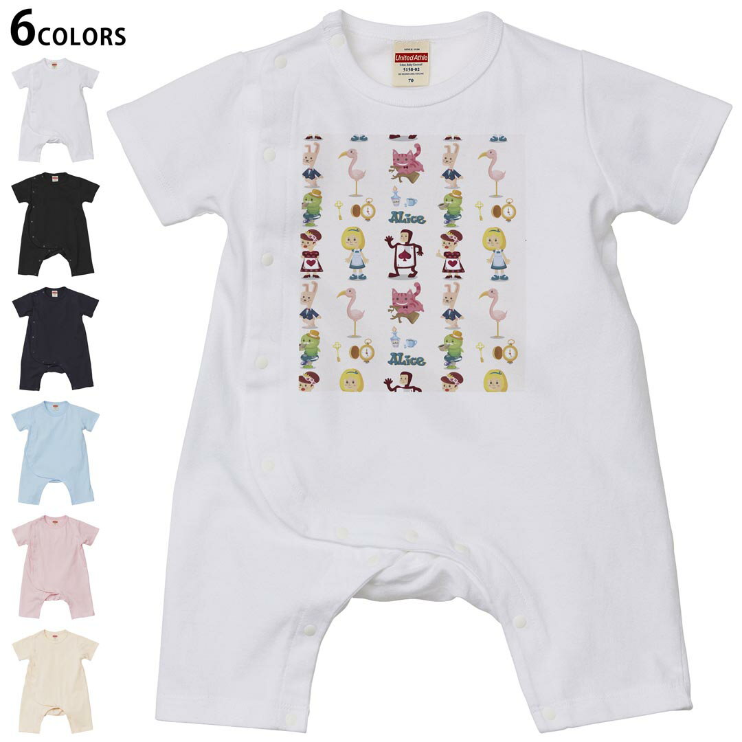 選べる6カラー ロンパース カバーオール 赤ちゃん 半袖 デザイン 70cm 80cm　rompers ベビー 新生児 キッズ 70サイズ 80サイズ ギフト マタニティ 妊婦 出産祝い プレママ ティーシャツ T shirt 007680 アリス　キャラクター　模様