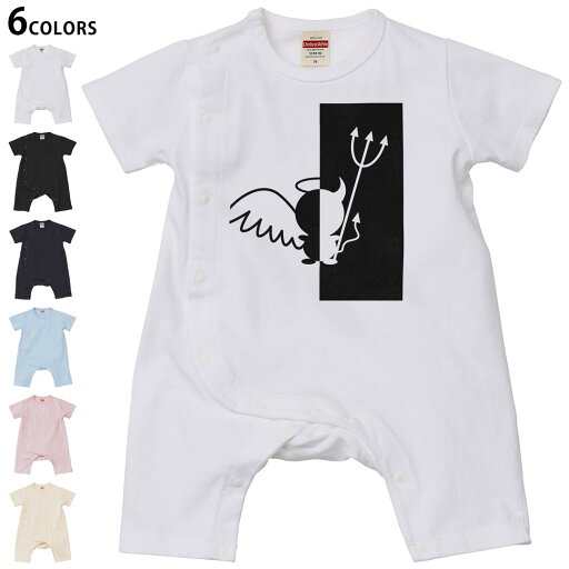 選べる6カラー ロンパース カバーオール 赤ちゃん 半袖 デザイン 70cm 80cm rompers ベビー 新生児 キッズ 70サイズ 80サイズ ギフト マタニティ 妊婦 出産祝い プレママ ティーシャツ T shirt 007761 白黒 天使 悪魔 ブラック 選べる6カラー ロンパース カバーオール 赤ちゃん 半袖 デザイン 70cm 80cm rompers ベビー 新生児 キッズ 70サイズ 80サイズ ギフト マタニティ 妊婦 出産祝い プレママ ティーシャツ T shirt 007761 白黒 天使 悪魔 ブラック