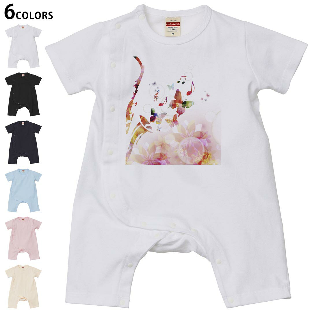 Short Sleeves - 選べる6カラー ロンパース カバーオール 赤ちゃん 半袖 デザイン 70cm 80cm　rompers ベビー 新生児 キッズ 70サイズ 80サイズ ギフト マタニティ 妊婦 出産祝い プレママ ティーシャツ T shirt 007858 花　　楽器　蝶　カラフル