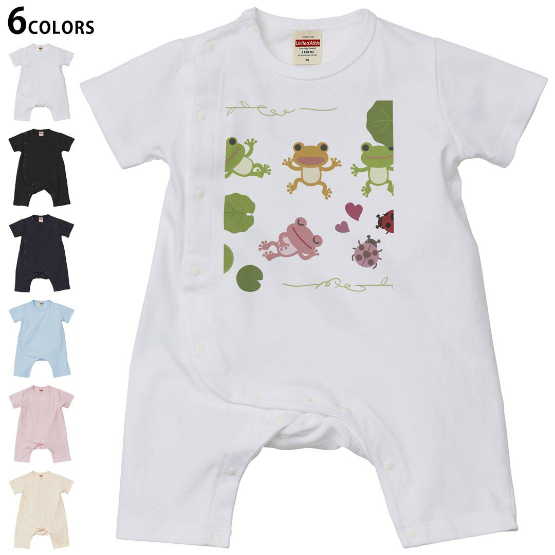 Short Sleeves - 選べる6カラー ロンパース カバーオール 赤ちゃん 半袖 デザイン 70cm 80cm　rompers ベビー 新生児 キッズ 70サイズ 80サイズ ギフト マタニティ 妊婦 出産祝い プレママ ティーシャツ T shirt 007872 カエル　蛙　緑　グリーン
