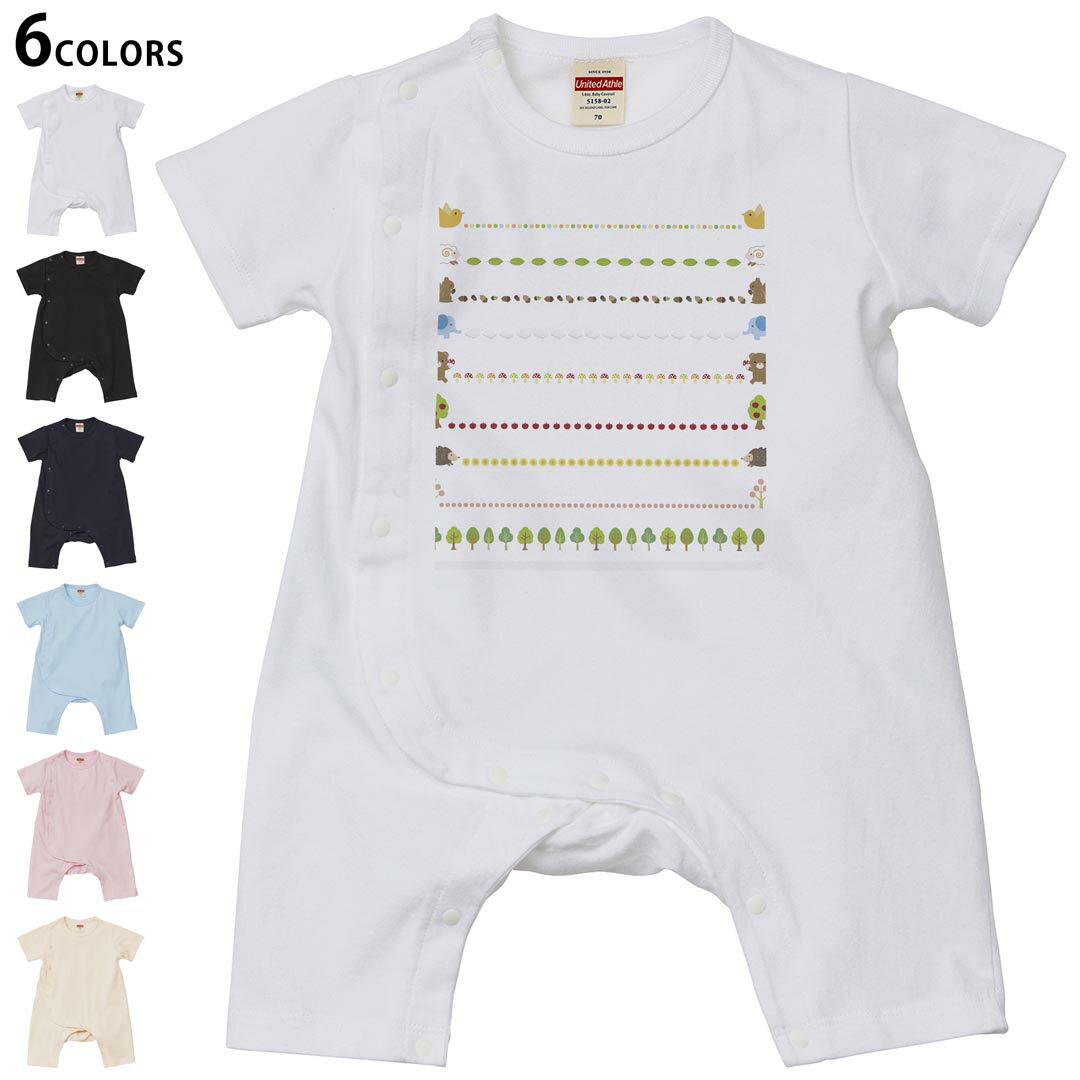 選べる6カラー ロンパース カバーオール 赤ちゃん 半袖 デザイン 70cm 80cm　rompers ベビー 新生児 キッズ 70サイズ 80サイズ ギフト マタニティ 妊婦 出産祝い プレママ ティーシャツ T shirt 007904 動物　ライン　イラスト　緑