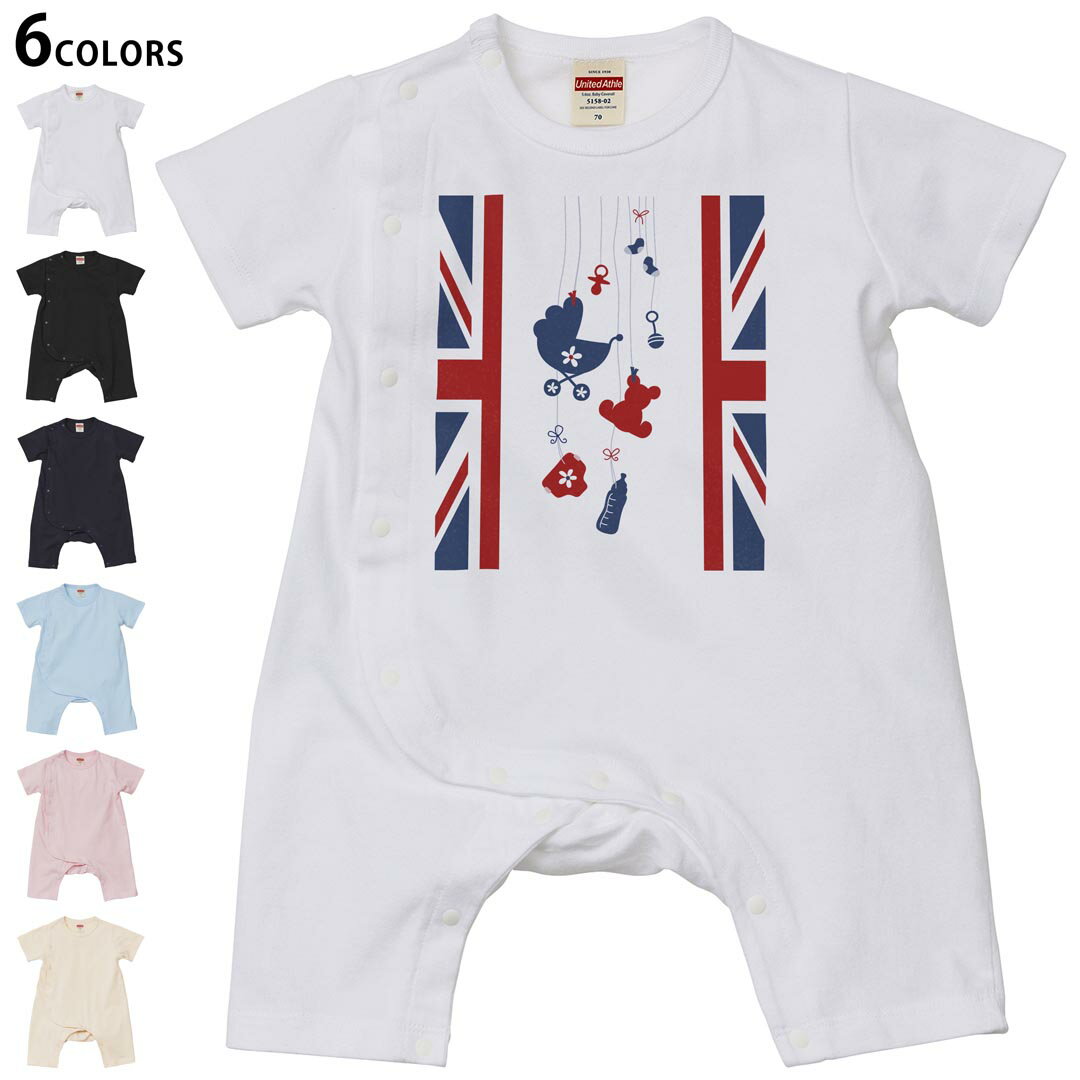 選べる6カラー ロンパース カバーオール 赤ちゃん 半袖 デザイン 70cm 80cm　rompers ベビー 新生児 キッズ 70サイズ 80サイズ ギフト マタニティ 妊婦 出産祝い プレママ ティーシャツ T shirt 007941 国旗　花　熊(4.0)