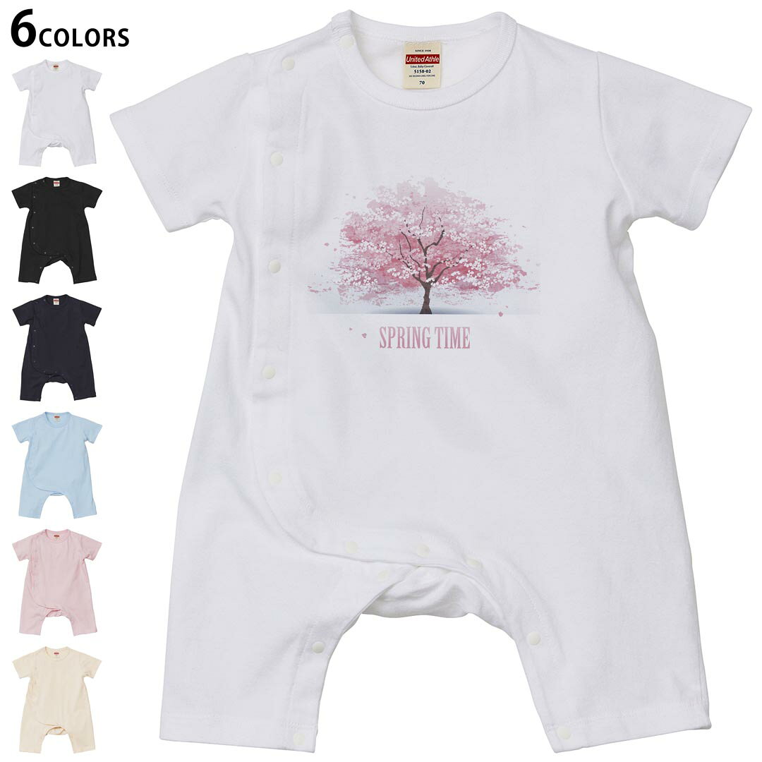 選べる6カラー ロンパース カバーオール 赤ちゃん 半袖 デザイン 70cm 80cm rompers ベビー 新生児 キッズ 70サイズ 80サイズ ギフト マタニティ 妊婦 出産祝い プレママ ティーシャツ T shirt 008120 春 桜 ピンク 植物 イラスト