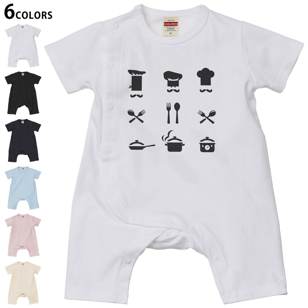 選べる6カラー ロンパース カバーオール 赤ちゃん 半袖 デザイン 70cm 80cm　rompers ベビー 新生児 キ..