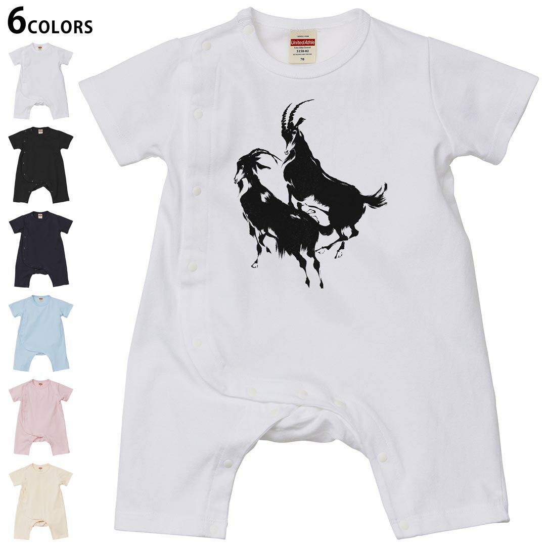 Short Sleeves - 選べる6カラー ロンパース カバーオール 赤ちゃん 半袖 デザイン 70cm 80cm　rompers ベビー 新生児 キッズ 70サイズ 80サイズ ギフト マタニティ 妊婦 出産祝い プレママ ティーシャツ T shirt 008152 やぎ　山羊　白黒　動物