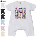 選べる6カラー ロンパース カバーオール 赤ちゃん 半袖 デザイン 70cm 80cm rompers ベビー 新生児 キッズ 70サイズ 80サイズ ギフト マタニティ 妊婦 出産祝い プレママ ティーシャツ T shirt 008861 イラスト カラフル モンスター(4)