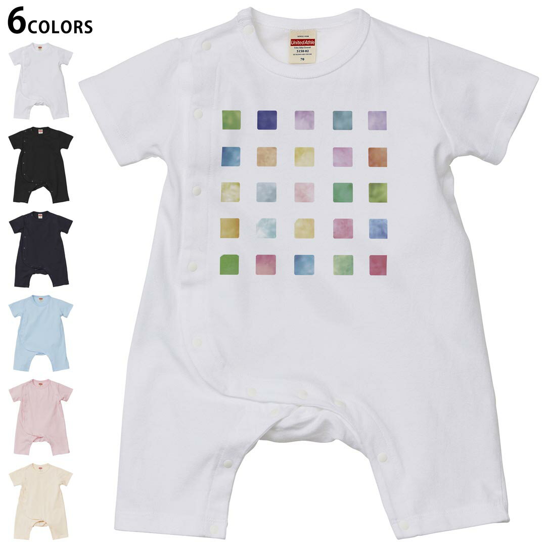 選べる6カラー ロンパース カバーオール 赤ちゃん 半袖 デザイン 70cm 80cm rompers ベビー 新生児 キッズ 70サイズ 80サイズ ギフト マタニティ 妊婦 出産祝い プレママ ティーシャツ T shirt 008901 四角 カラフル パステル 模様