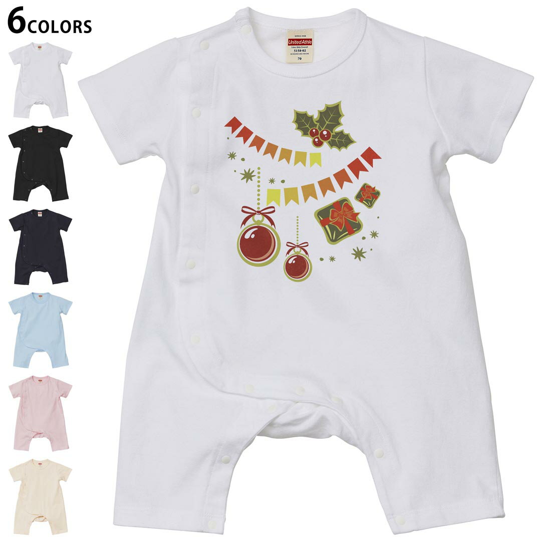 選べる6カラー カバーオール ロンパース 赤ちゃん 半袖 デザイン 70cm 80cm　rompers ベビー 新生児 ジュニア 80サイズ ギフト マタニティ 妊婦 出産 プレママ ティーシャツ T shirt▼画像をクリックで拡大▼ ホワイト ブラック ネイビー ライトブルー ベビーピンク ヴィンテージナチュラル ※ブラック・ネイビーは印刷の都合上デザインの色見が他カラーと異なる場合があります。 ※サイズは70・80cmのみ・70cmは、ホワイト・ブラック・ネイビーのみです。 ▼カバーオール全デザインはこちらから▼ ▼キッズ用Tシャツはこちらから▼
