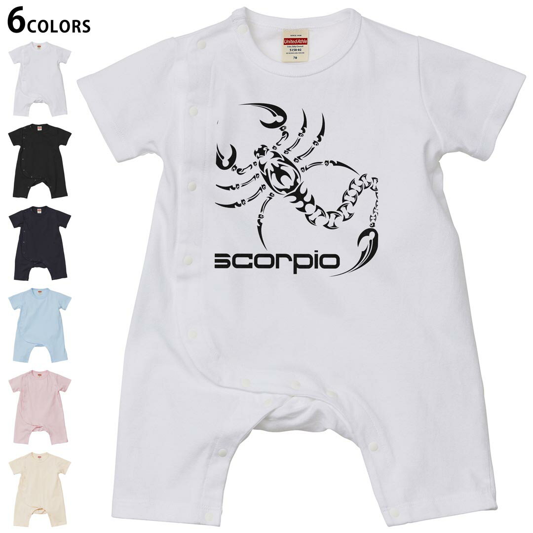 �I�ׂ�6�J���[ �����p�[�X �J�o�[�I�[�� �Ԃ���� ���� �f�U�C�� 70cm 80cm�@rompers �x�r�[ �V���� �L�b�Y 70�T�C�Y 80�T�C�Y �M�t�g �}�^�j�e�B �D�w �o�Y�j�� �v���}�} �e�B�[�V���c T shirt 009127 ������@���@�V���v��