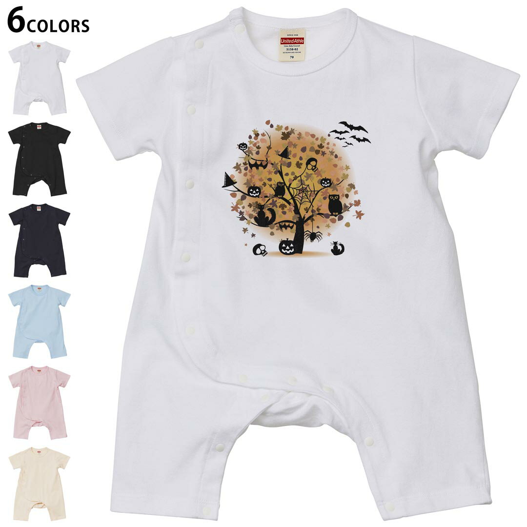 Short Sleeves - 選べる6カラー ロンパース カバーオール 赤ちゃん 半袖 デザイン 70cm 80cm　rompers ベビー 新生児 キッズ 70サイズ 80サイズ ギフト マタニティ 妊婦 出産祝い プレママ ティーシャツ T shirt 009162 オレンジ　ハロウィン　キャラクター